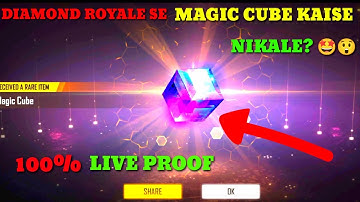How To Get Magic Cube Only 1 Spin From Diamond Royale 100% Working Trick In Free Fire | Live Proof |