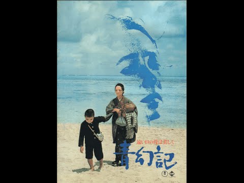 ['77年国内見本盤5LPBox] 日本の映画音楽 1962-1977 武満徹 77年国内見本盤5LPBox] 日本の映画音楽 1962-1977 武満徹 77年