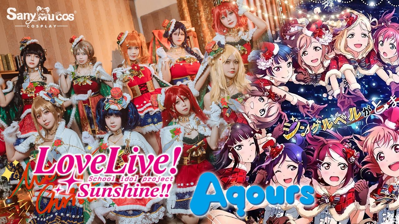 【SanyMuCos】Love Live! Sunshine!! Christmas Aqours Cosplay Costume Plus Size Detail Show