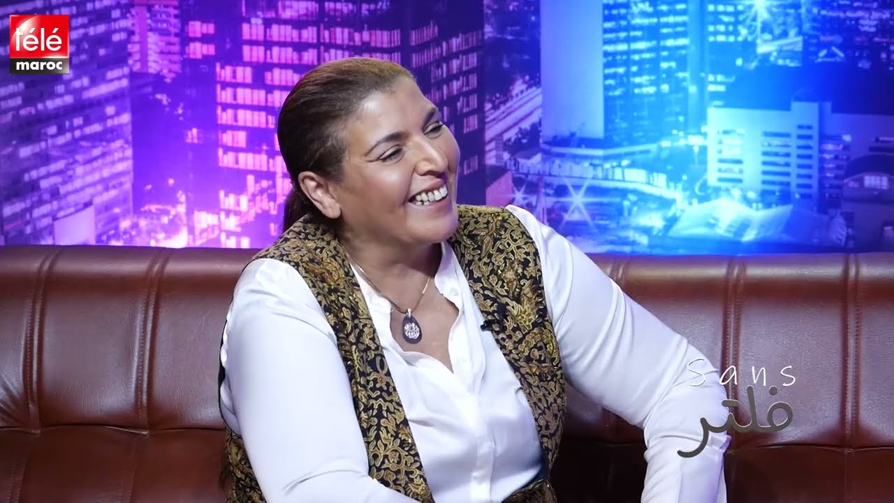 حصريا..حياة الإدريسي تحكي طرائفها مع الملك الحسن الثاني  و تكشف بجرأة عن حقيقة الوضع الفني