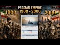 Persia 1900 - 2000 Part 2 [Eu4 Timelapse] 