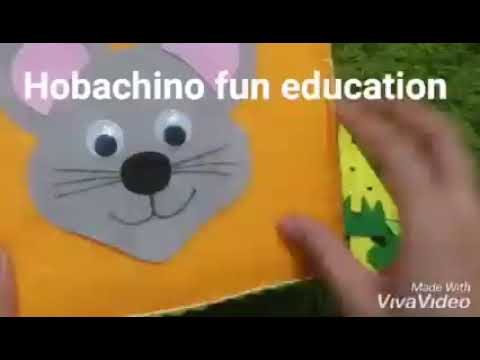 المكعب الشقي للاطفال