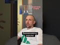 #вправи #плоскостопість
