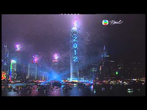 [電視節目](2011-12-31)Countdown to 2012 (1)