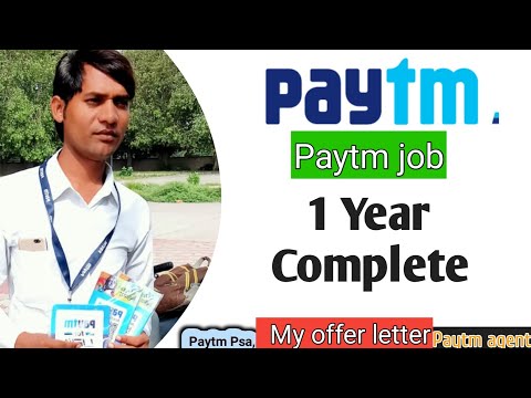 Paytm joining letter || Paytm job information || Paytm Field sales ...