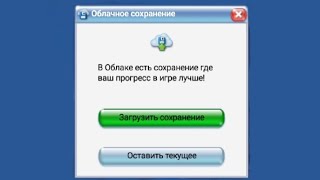 Progressbar95, но вы уже поняли чем закончится видос по превью