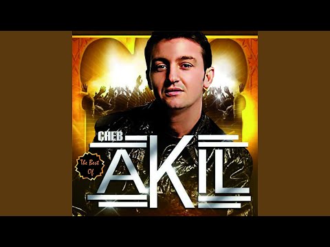 TÉLÉCHARGER CHEB AKIL EL 3ICHK EL MAMNOU3 MP3 GRATUIT CHEB 3ICHK MAMNOU3 AKIL GRATUIT EL MP3 TÉLÉCHARGER EL