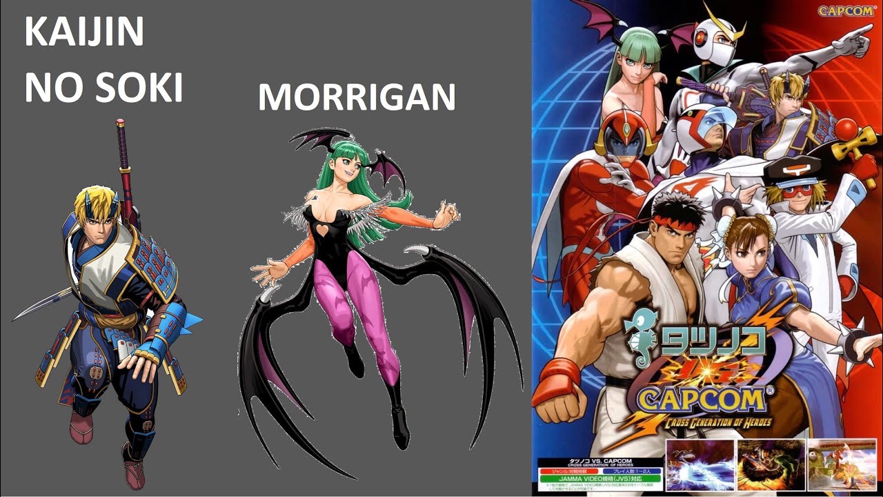 Tatsunoko vs. Capcom [SD] (Arcade) - Morrigan & Kaijin No Soki