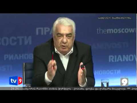 ახალი 9 | ალდამოვის განცხადება | 26.07.12