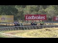View race 3 video for 2022-08-20
