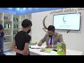 الشاعر والناقد المغربي د ياسين حزكر يوقع ديواني شعر للأطفال الله ما أحلاه وإني أهواك بلا سبب mp3