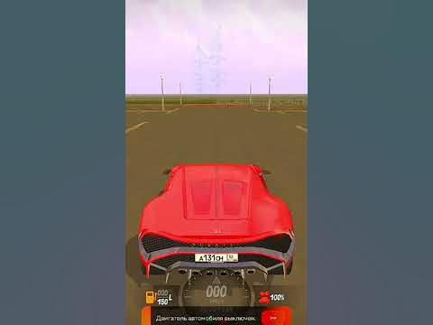 Афигеть😳 - YouTube