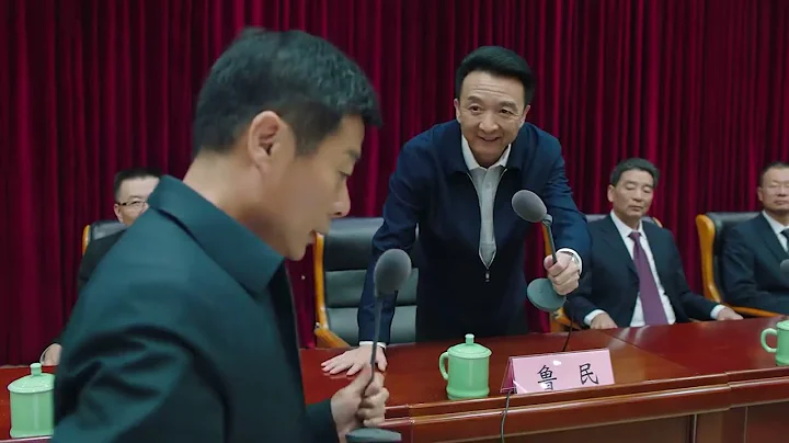 春风又绿江南岸3集-4集预告，张县长获得蜗牛奖被羞辱，严东雷赴任途中遭遇报复， - 天天要闻