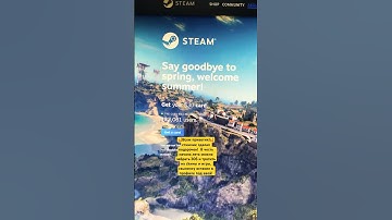 #cs2 #rust #steam #games #cs #csgo #pubg #cs2skins #cs2strategy #shorts #summer