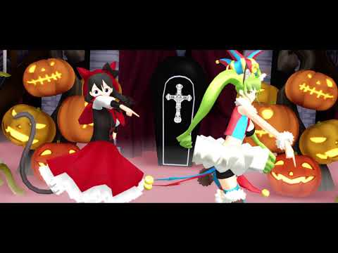ミーニャとディルでCrazy ∞ nighT【にゃんこ大戦争】【ハロウィン】