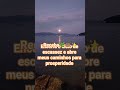 Que a energia da Lua Cheia expanda sua prosperidade #energia #luacheia #prosperidade