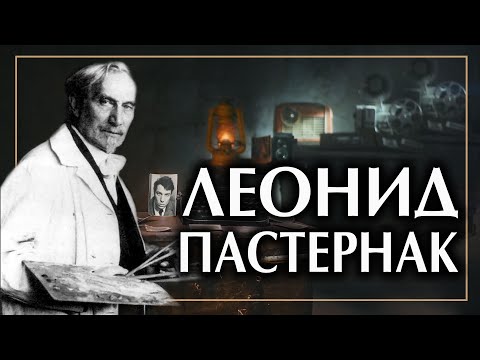 Видео: Размиване на границите на реалността: художествени оптични илюзии