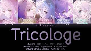 Download lagu 【PEŁNA WERSJA】Tricologe (Loża Więźnia) / 25時、ナイトコードで。× 初音ミク【COLOR CODED LYRICS PL】