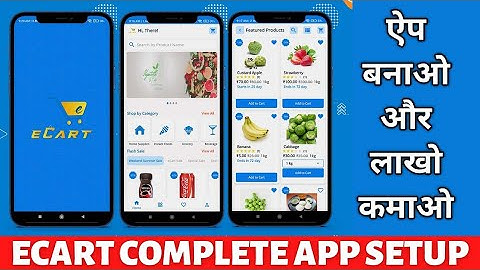 Make Grocery Food delivery App || Create Ecart Grocery Food delivery App || make Ecart shopping app