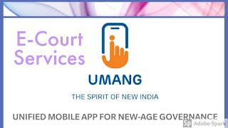 Get eCourt services in UMANG (Unified Mobile Application for New-Age Governance) screenshot 4