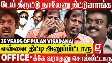 RK Selvamani: நான் கேட்ட சம்பளம் ரூ.50 ஆயிரம்..அவங்க கொடுத்தது ரூ.50 லட்சம் 😱| Captain Vijayakanth