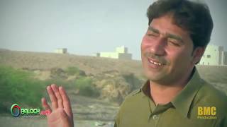 Chinco Lota Taraᴴᴰ Asim Baloch Shah Jan Dawoodi OBaloch com Vol 13360p