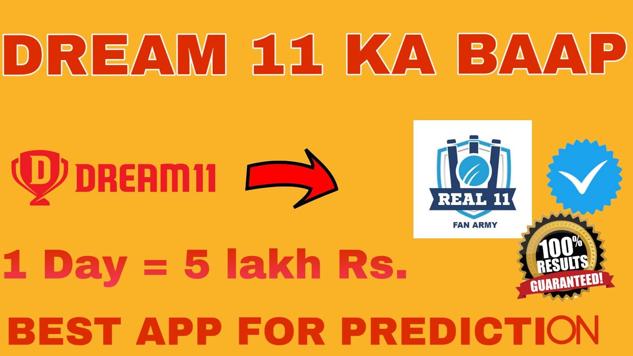 DREAM 11 KA BAAP | THE BEST APP FOR PREDICTION | HAR ROJ 5 LAKH. FIX | INDIAN APP | ADI REMINDS