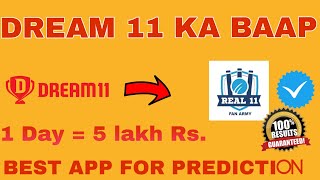 DREAM 11 KA BAAP | THE BEST APP FOR PREDICTION | HAR ROJ 5 LAKH. FIX | INDIAN APP | ADI REMINDS screenshot 3