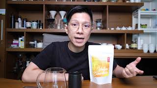 Yellow Bourbon Coffee Recipe
