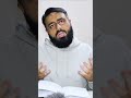 Zaat, Kainaat, Mushahidaat aur Rah-e-Nijaat – Emad Ahmad Ki Roohani Guftagu
