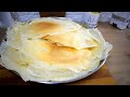 الرقاق السوداني للسحور