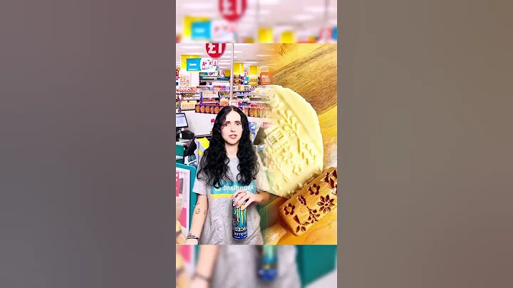 #shorts #skit #comedy #funny #pov #customerservice