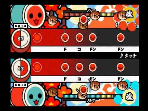 太鼓の達人CS2 タッチ かんたん