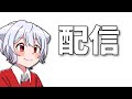 【#まいくら実況者えぺ大会​​】勝てない【きのこの山しか勝たん】