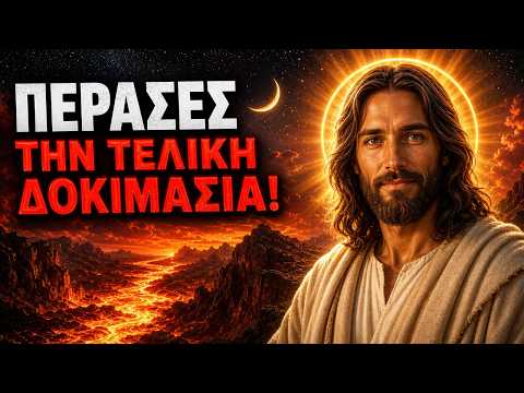 Κοινά Σφάλματα κατά τη Σύνδεση και Πώς να τα Αποφύγετε