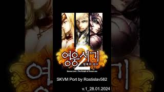 Celebrity [SKT][SKVM] Heroes Lore 2 Port of the game 2024 (Game Play) Profile