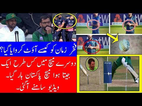 2nd ODI | England’s Plunkett may have tampered ball against Pakistan Before Fakhar Zaman out at 138