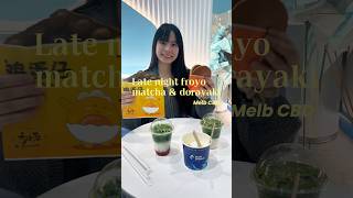 Download Lagu Yo art #frozenyogurt #froyo #dessert #melbournefoodie #matcha #waffle #dorayaki #melbourne MP3