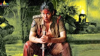 Maisamma IPS Movie Climax Scene | Telugu Movie Scenes | Mumaith Khan | Sri Balaji Video