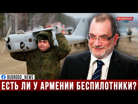 Видео: Аляскийг Америк руу хэн зарсан бэ?