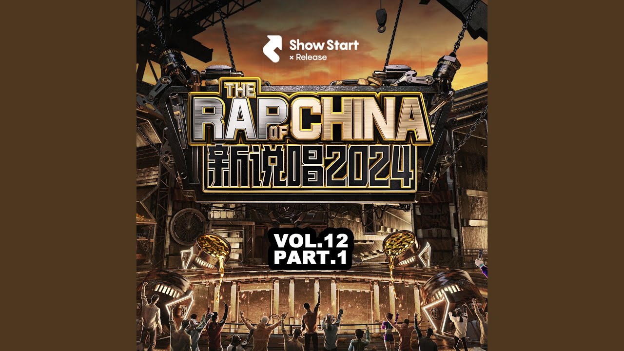 張偉 大張偉Wowkie Zhang【那些都不是我】HD 高清官方完整版MV - YouTube