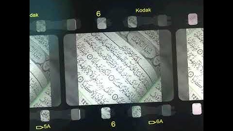 ما تيسر من سوره الكهف😍 جمعه مباركه