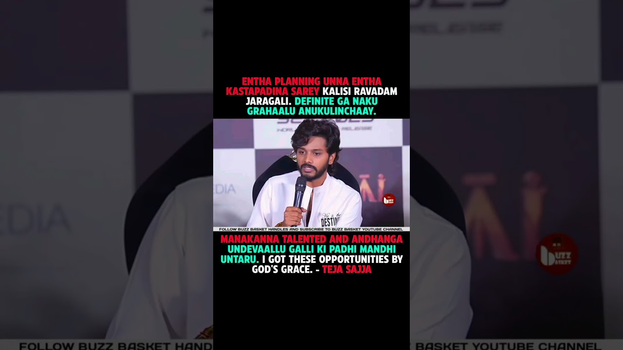 Entha planning unna grahaalu anukulinchali -