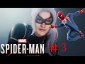 Marvel's Spider-Man o aranha vai ser pai #3 DLC o assalto no ps4