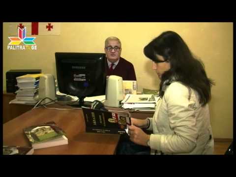 აფხაზური პრობლემები რუსული აღიარებიდან სამი წლის შემდეგ