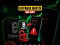 Bitpanda Konto inaktiv? So löst du das Problem Schritt für Schritt