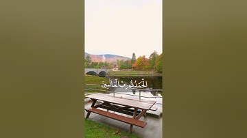 سورة الفاتحة بصوت جميل,