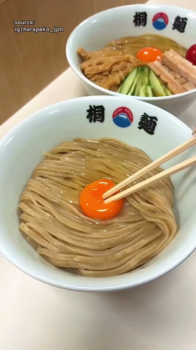 Why Are These Noodles Cold?