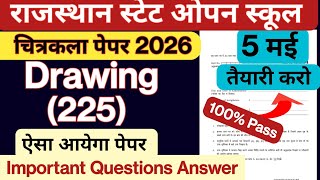 RSOS Class 10th Drawing (225) | 2026 Paper Solved | Important Questions &amp; Answers
