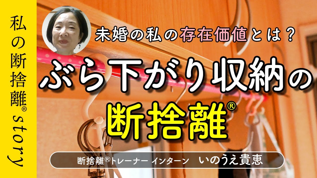 書類棚   断捨離中の為お値下げしました！！ 書類棚 断捨離中の為お値下げしました！！ 【公式通販】